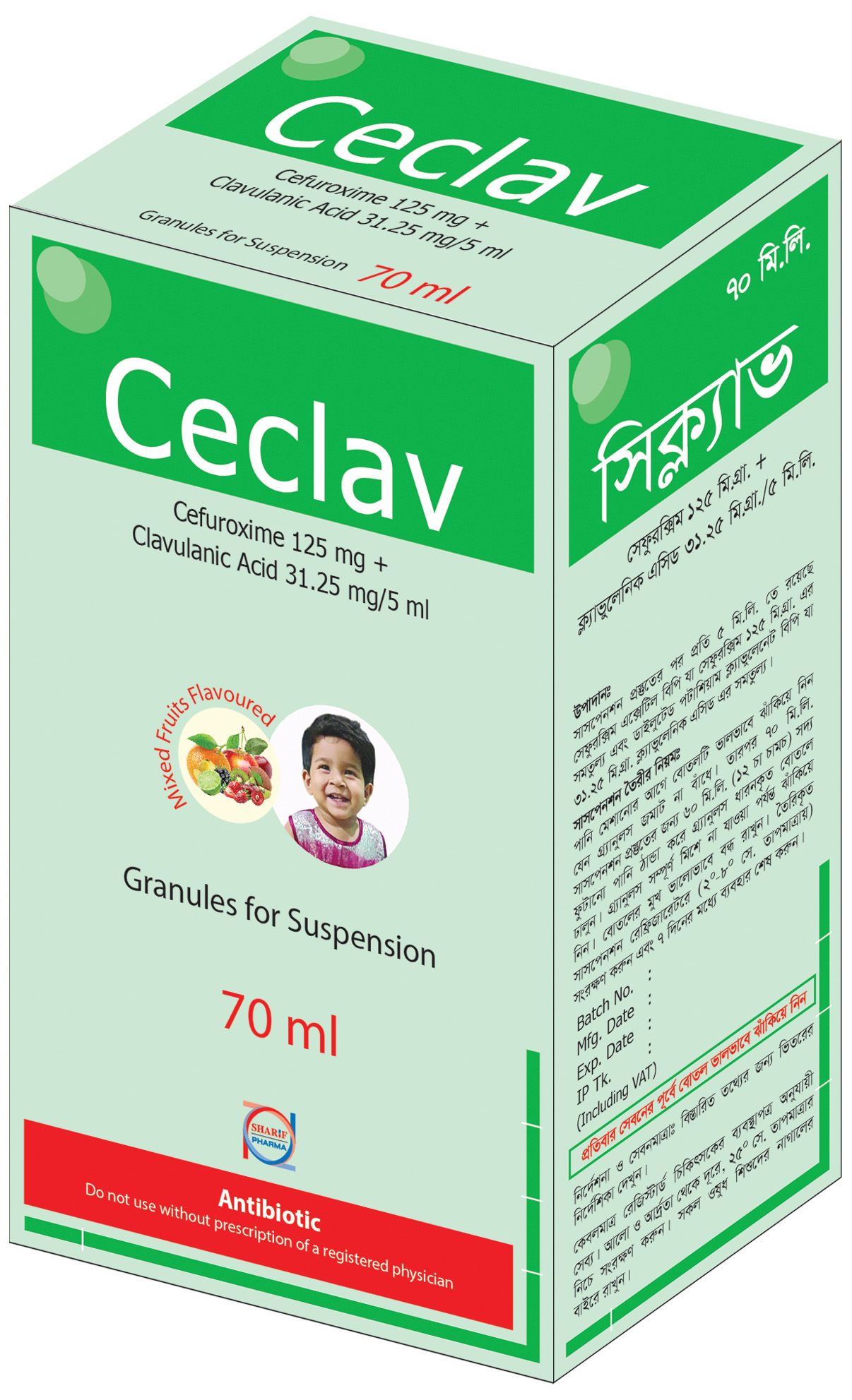 Sharif Pharmaceuticals Limited